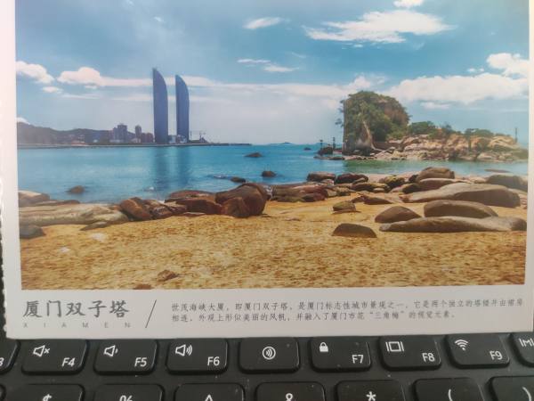 明信片照片