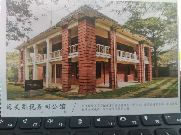 明信片照片
