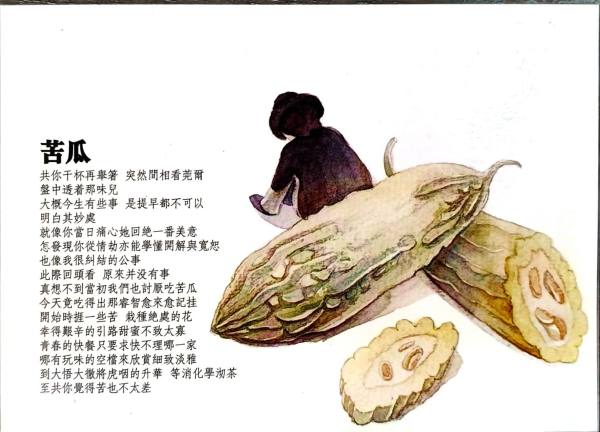 明信片照片