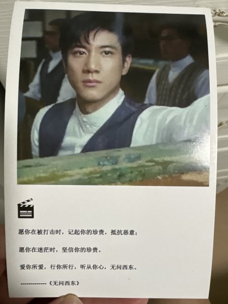 明信片照片