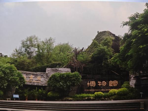 明信片照片