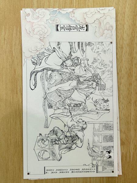 明信片照片