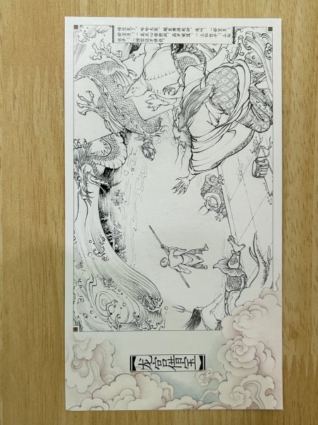 明信片照片