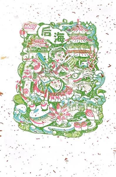 明信片照片