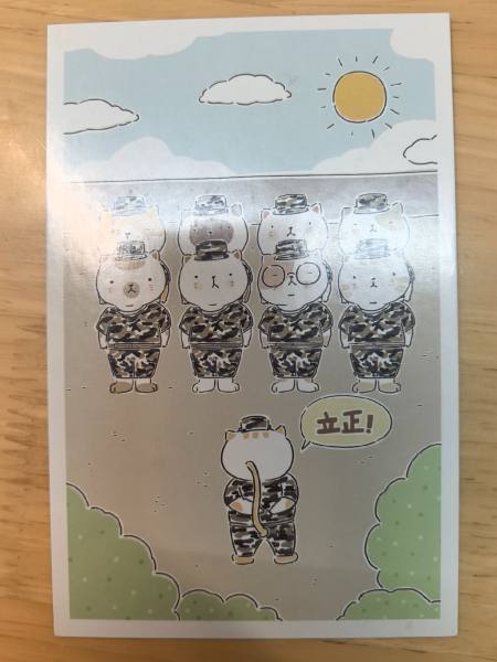明信片照片