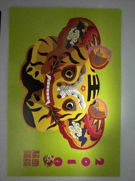 明信片照片