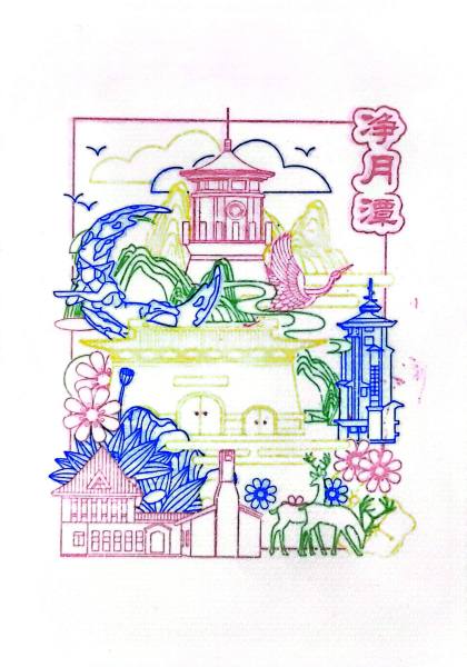 明信片照片