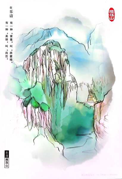 明信片照片