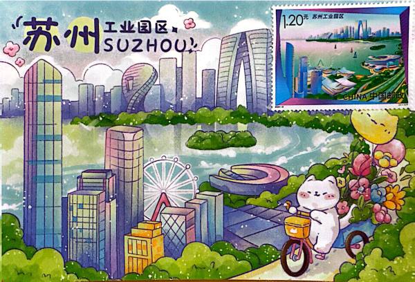 明信片照片