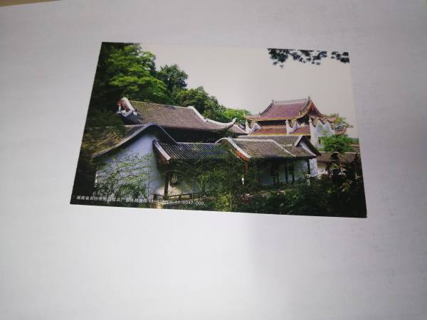 明信片照片