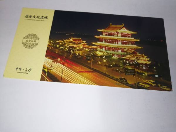 明信片照片