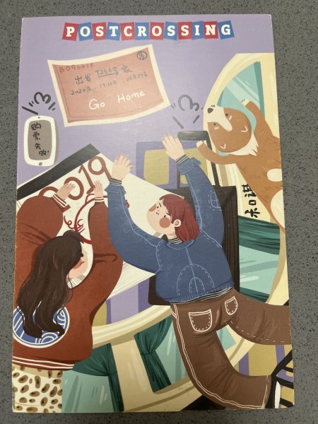 明信片照片
