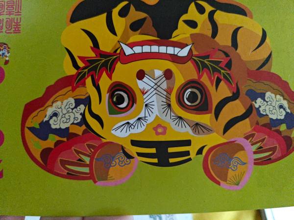 明信片照片