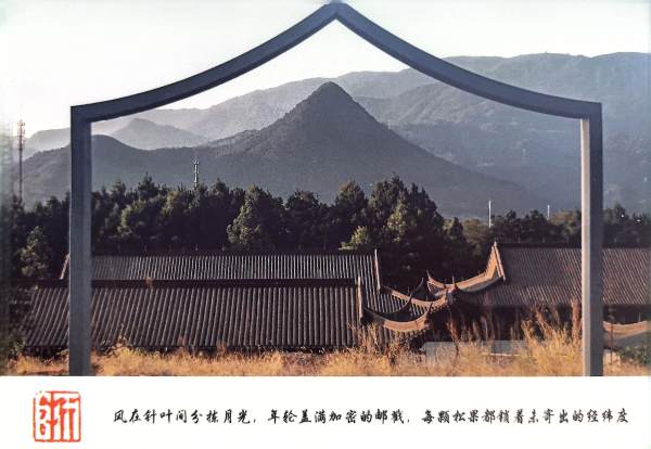 明信片照片
