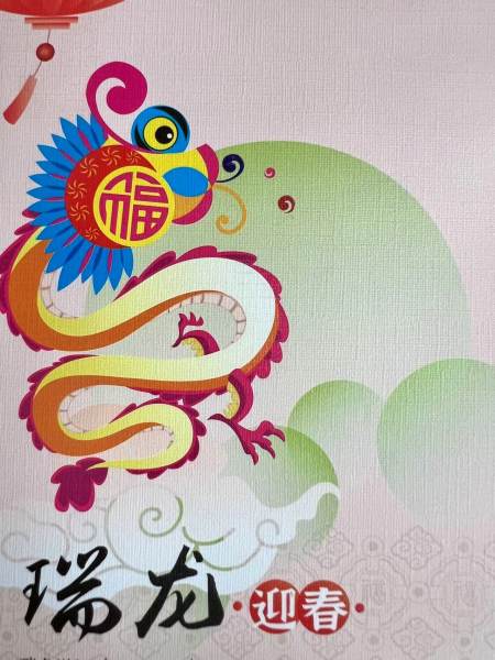 明信片照片