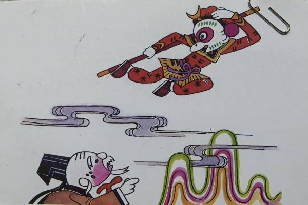 明信片照片