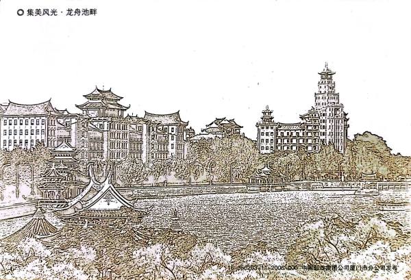 明信片照片