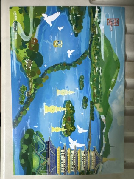 明信片照片