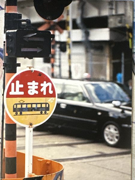 明信片照片