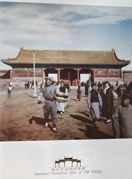 明信片照片