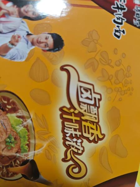 明信片照片