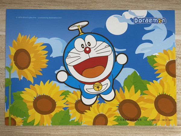 明信片照片