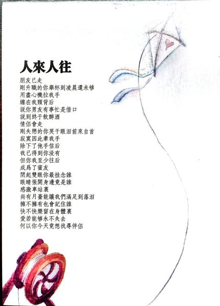 明信片照片