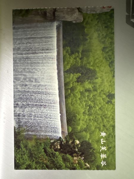 明信片照片