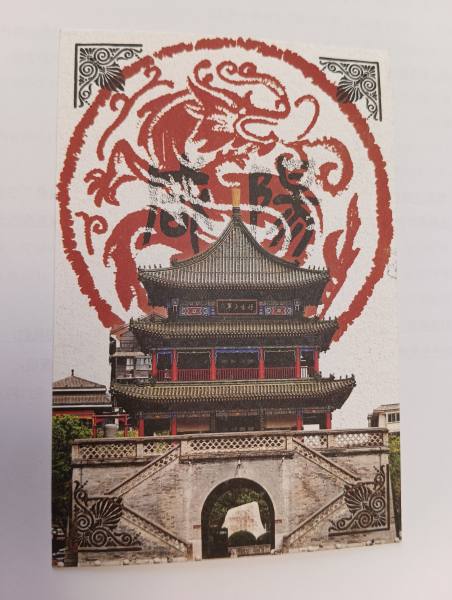 明信片照片