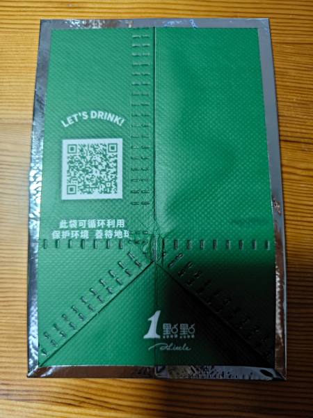 明信片照片
