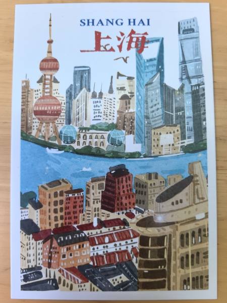 明信片照片