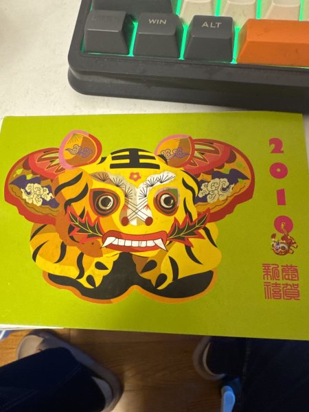 明信片照片
