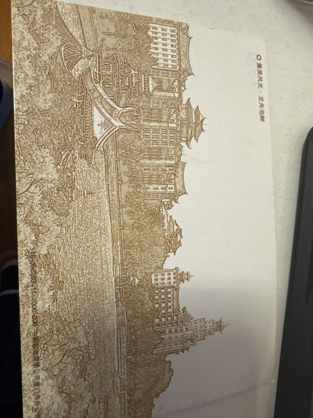 明信片照片