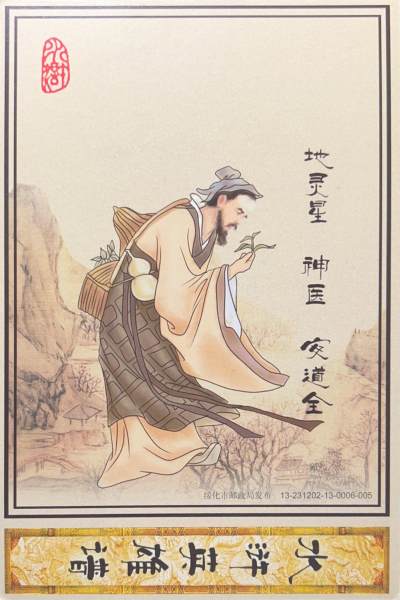 明信片照片