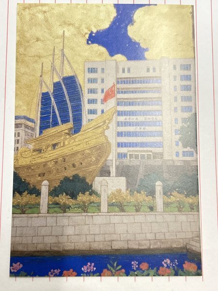 明信片照片