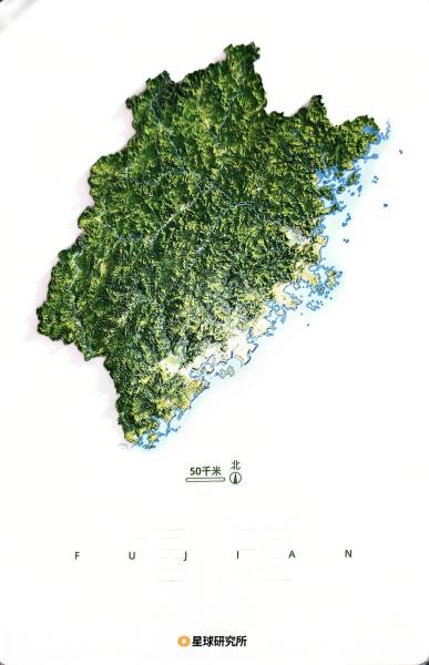 明信片照片