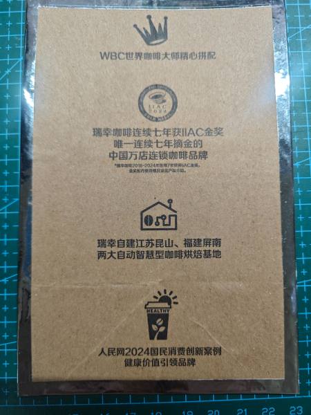 明信片照片