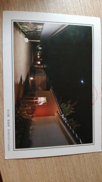 明信片照片