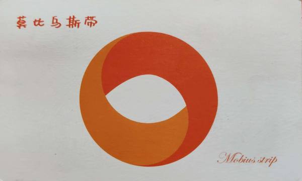 明信片照片