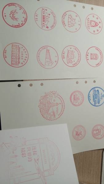 明信片照片