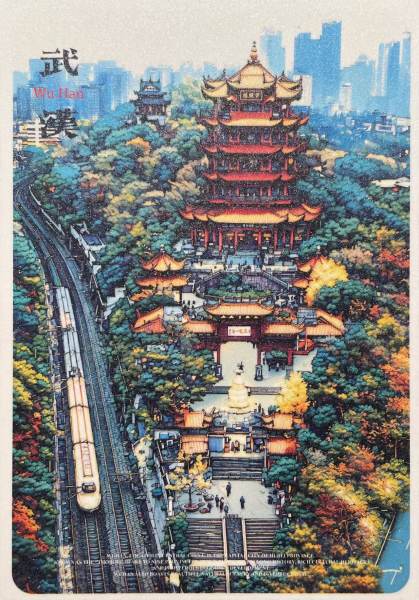 明信片照片