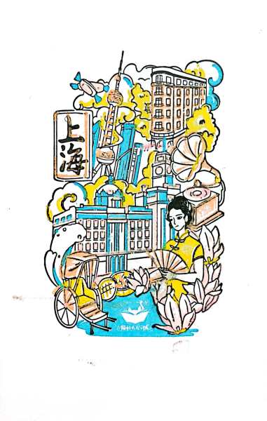 明信片照片