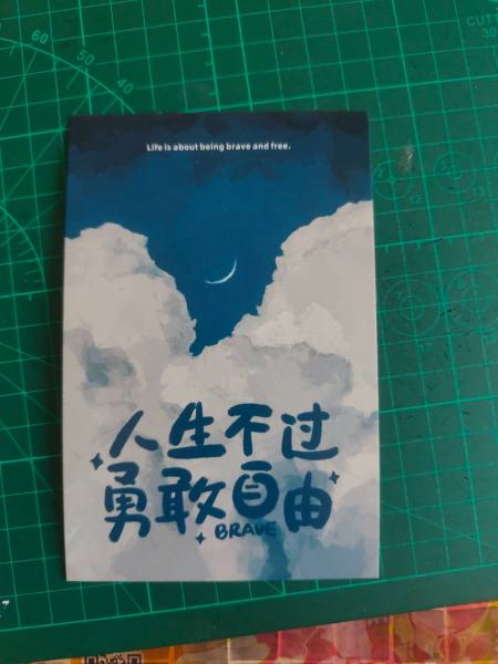 明信片照片