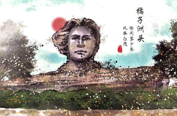 明信片照片