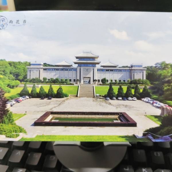 明信片照片