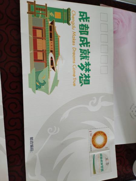 明信片照片