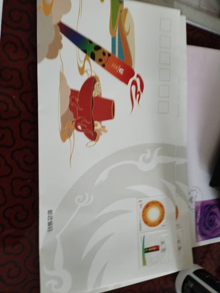 明信片照片