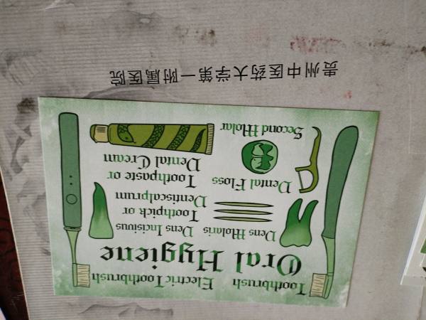 明信片照片