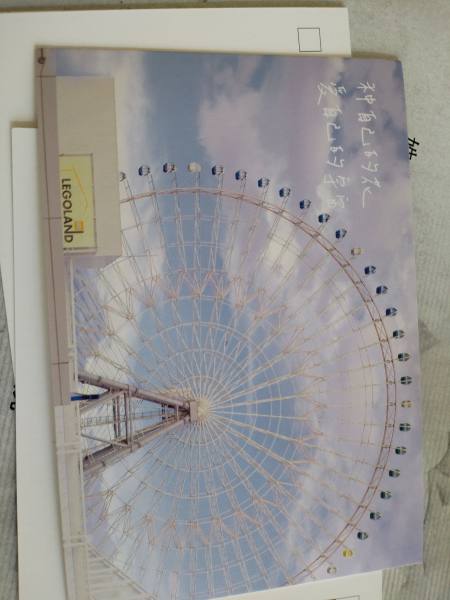 明信片照片