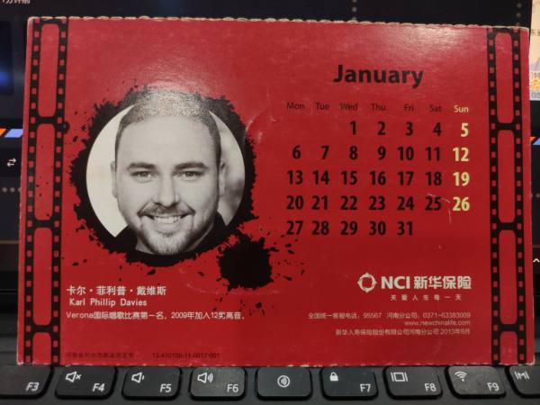 明信片照片